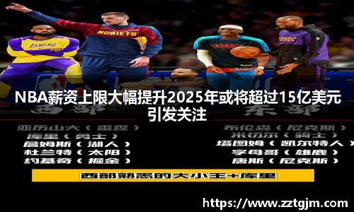 百达娱乐彩票平台